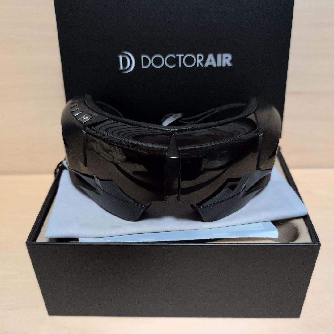 ドクターエア 3DアイマジックREM-04 楽天市場】【2月ポイント10倍】アイマスク 目元エステ 目元ケア 癒し