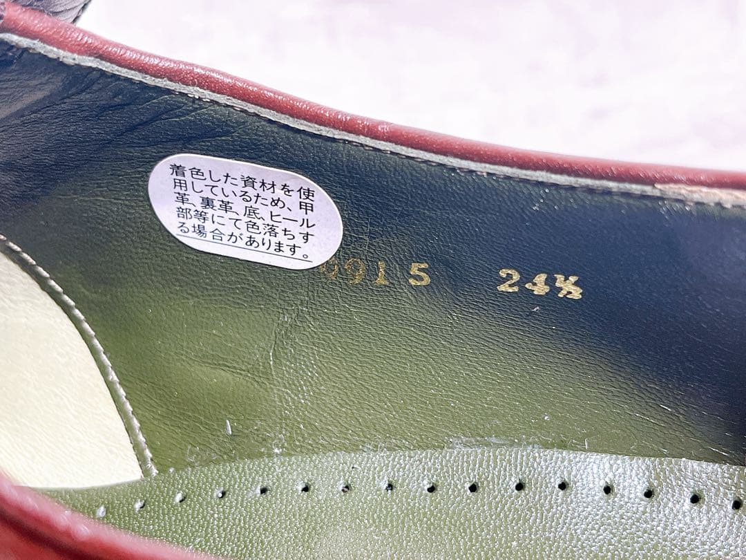 【未使用】marelli ローファー ヴィンテージ マッケイ製法 24.5EEE