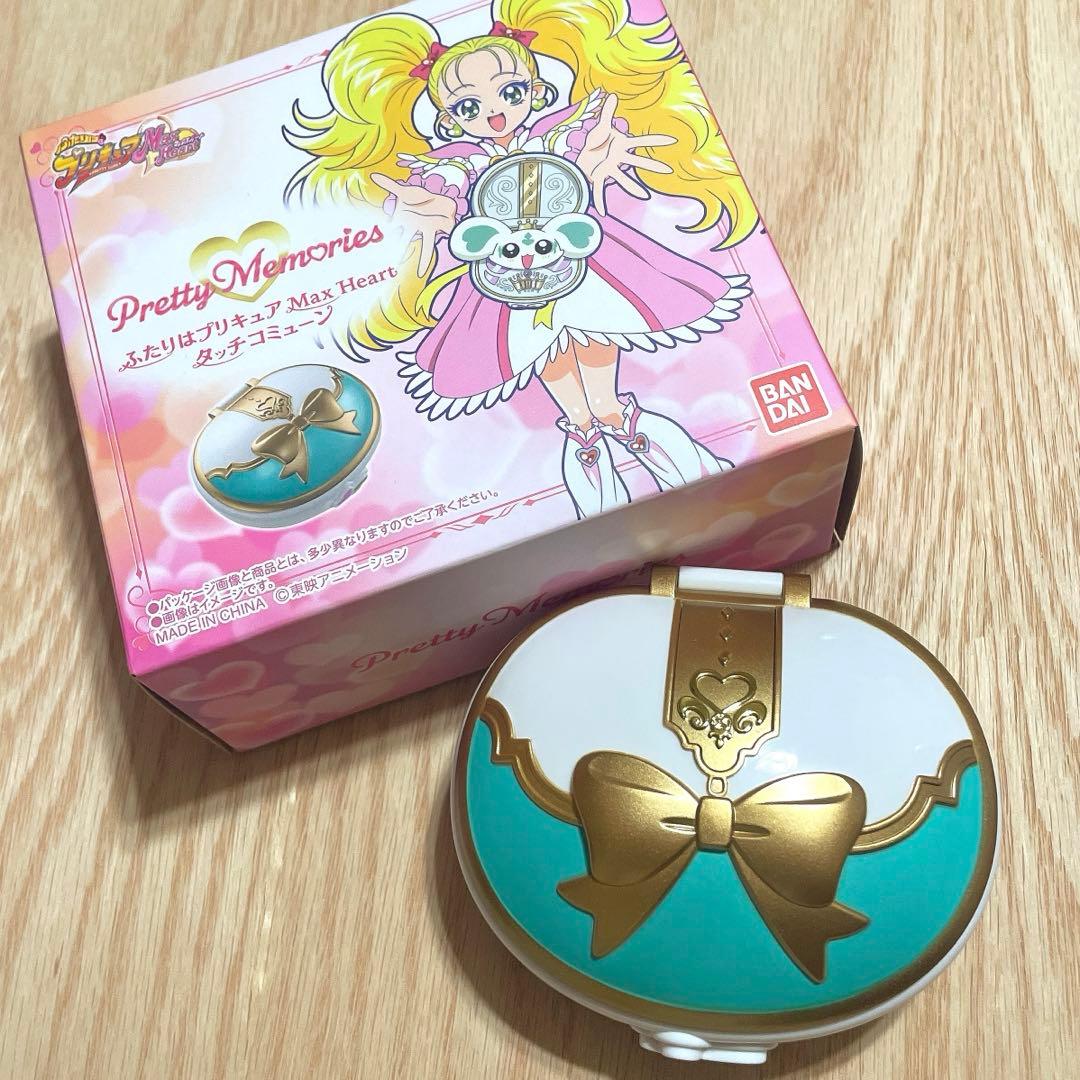 Pretty Memories ふたりはプリキュア タッチコミューン ルミナス