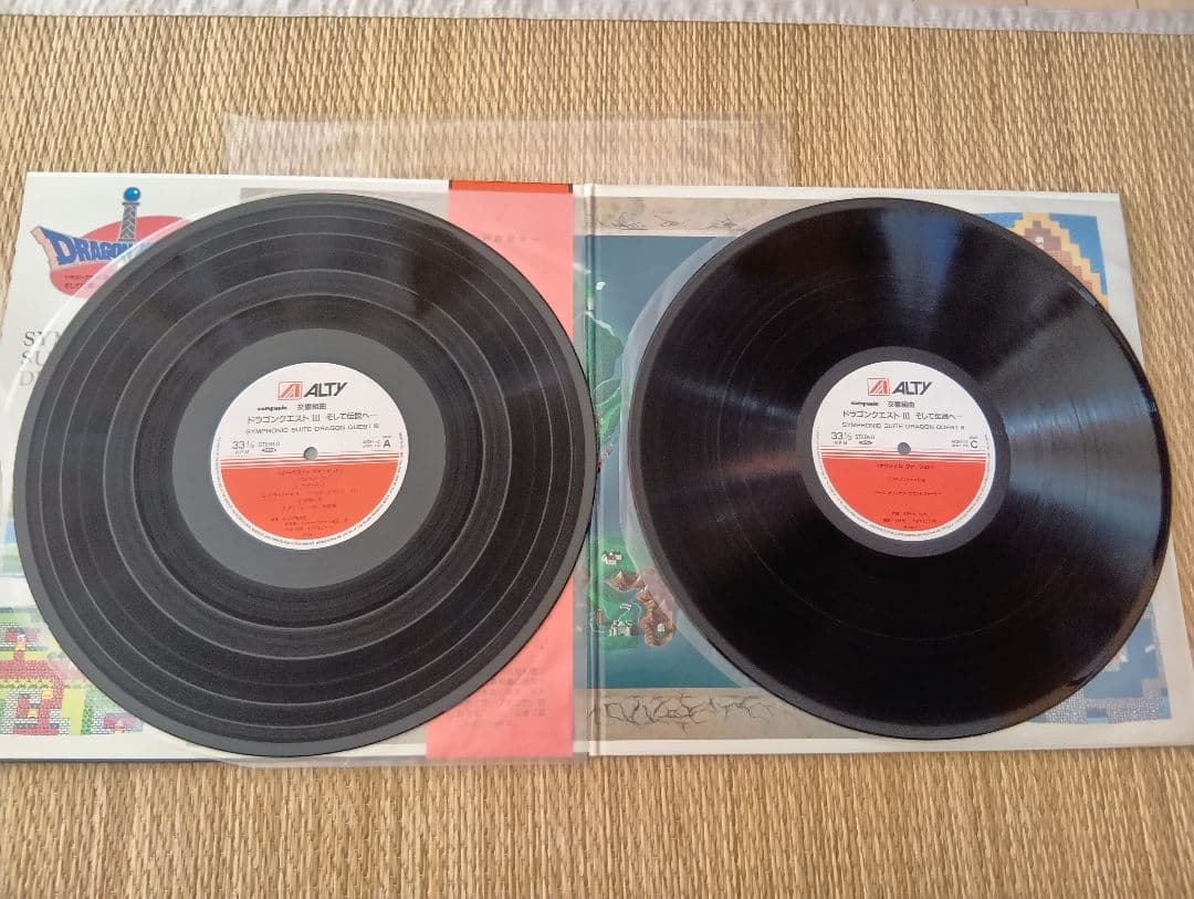 ドラゴンクエストIIIそして伝説へ レコード/LP すぎやまこういち