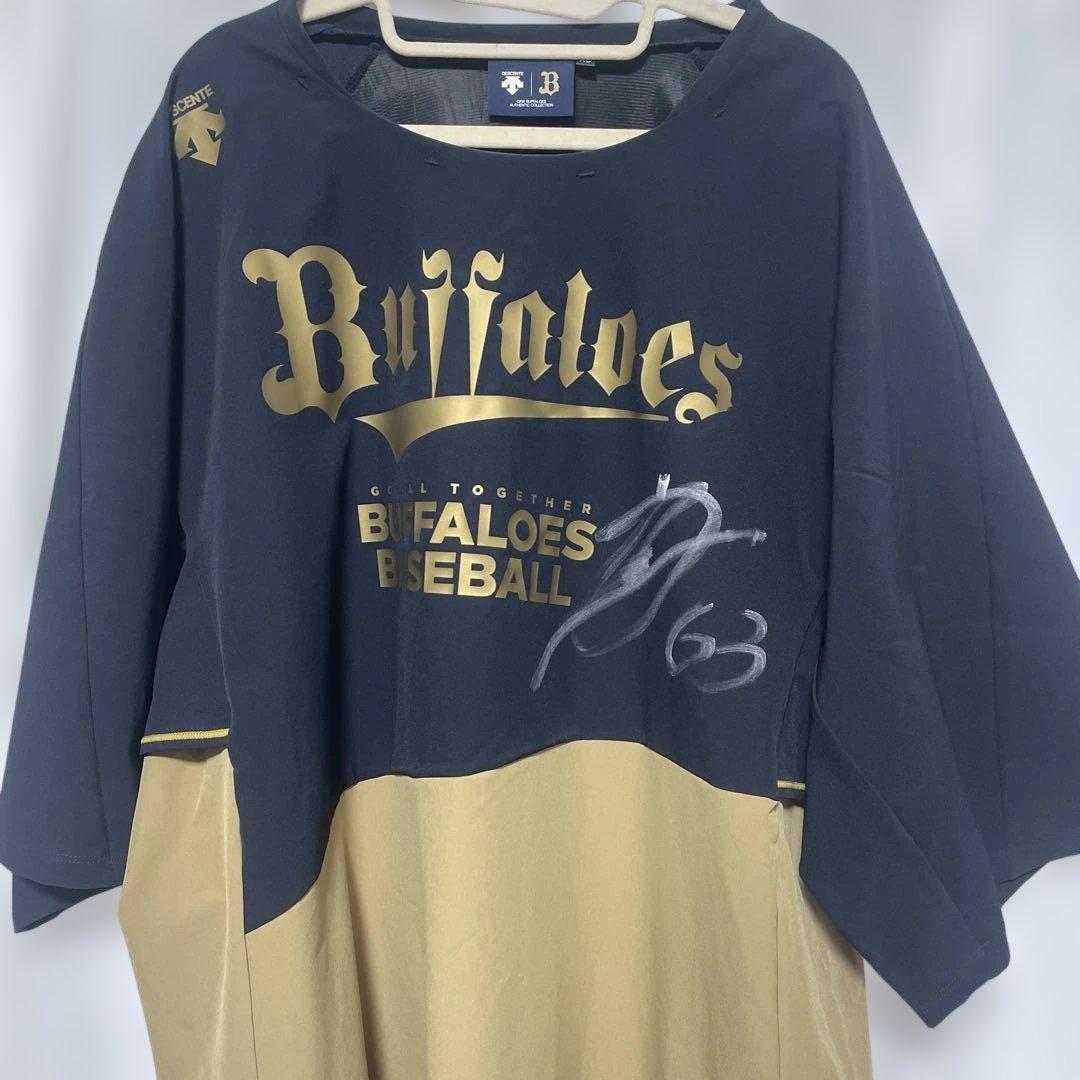 た*ー様 Buffaloes 練習着 63サイン入り 山崎颯一郎 Bsスーツコレクション #山崎颯一郎 #おかわり編 #まもなくキャンプイン