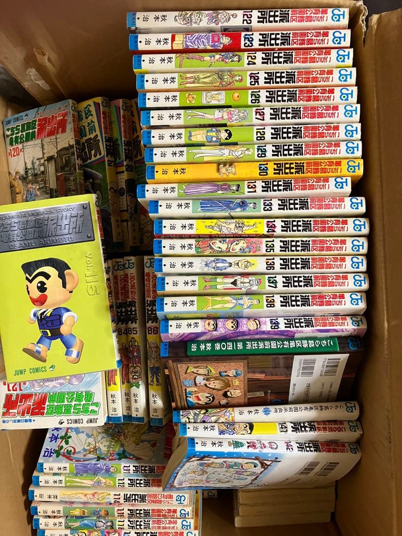 【値引きしました】大量700冊以上人気漫画まとめ売り【引き取り限定】