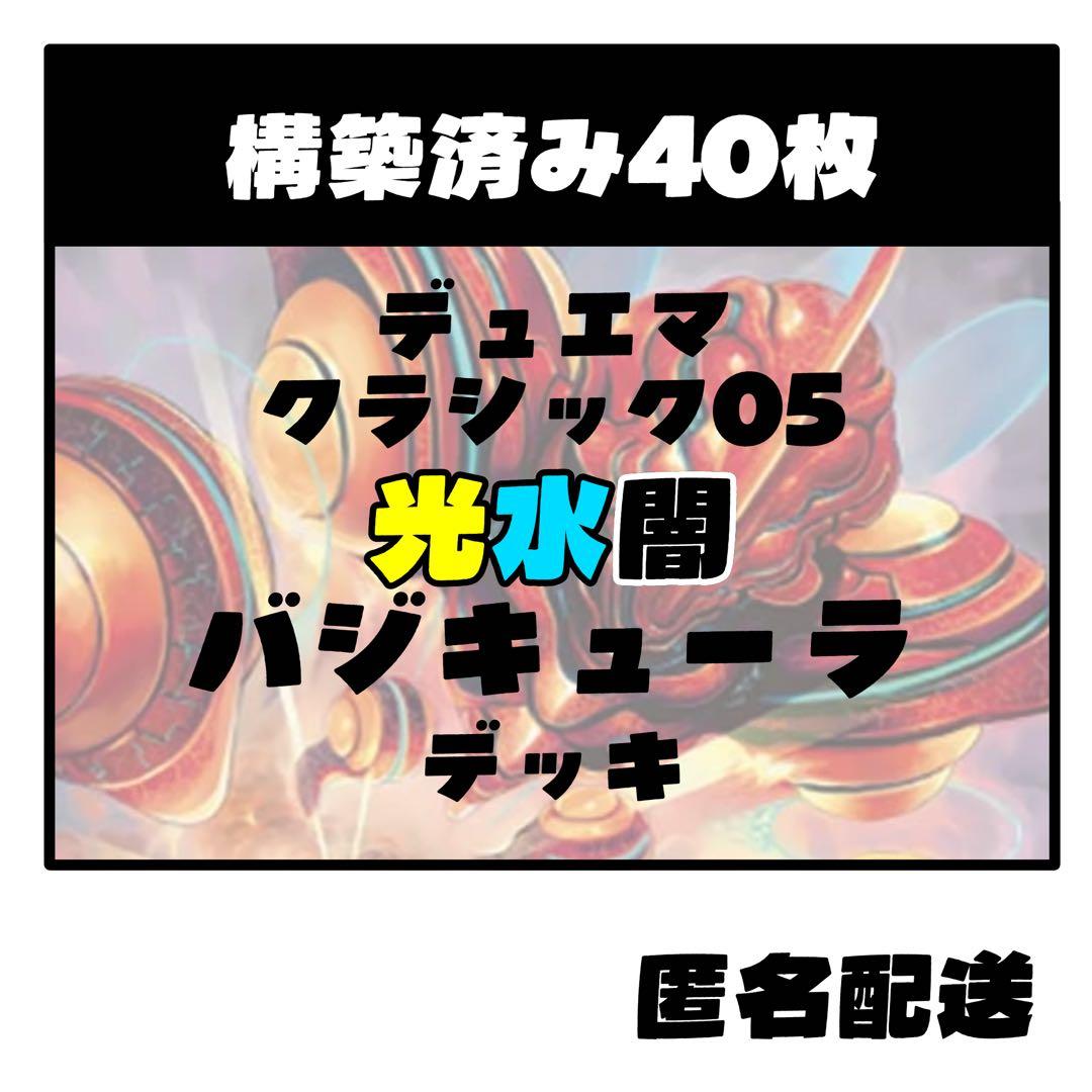 ほんち様 リクエスト 3点 まとめ商品 ちーたら様 リクエスト 3点 まとめ商品 - メルカリ