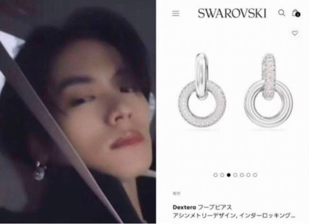 川村壱馬着用スワロフスキー Dextera フープピアス - メルカリ