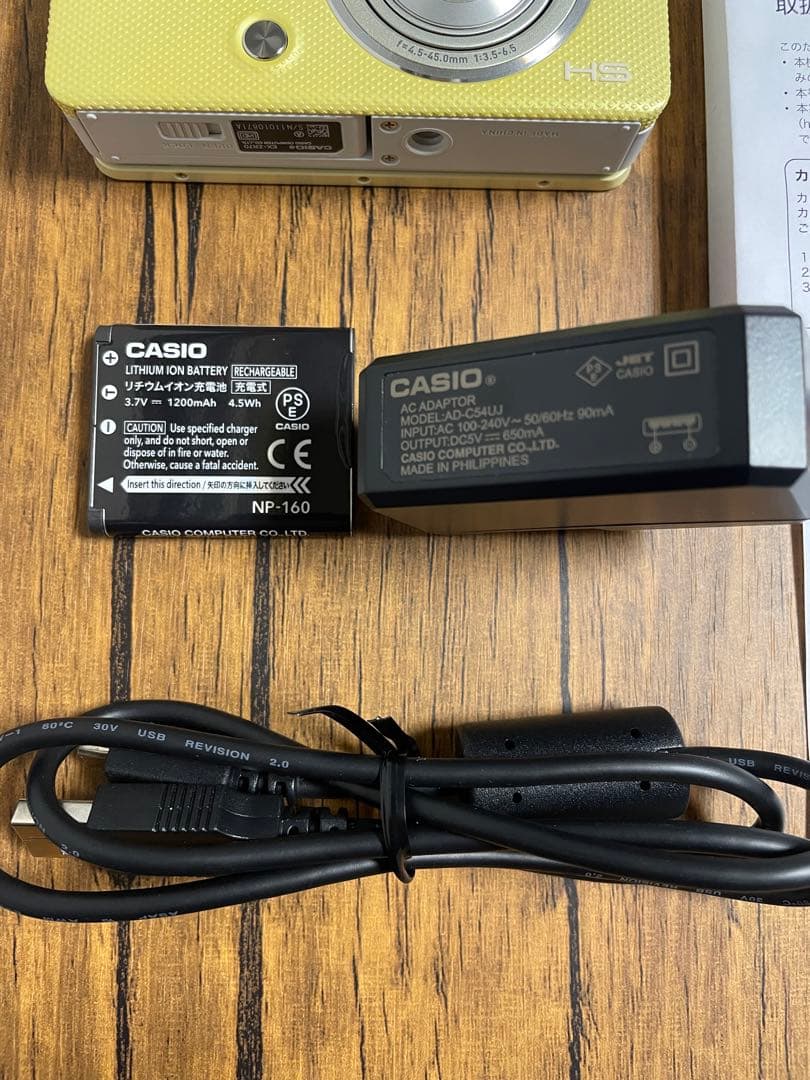 美品 CASIOカシオ デジカメ エクシリムEX-ZR70 yellow黄色 - メルカリ