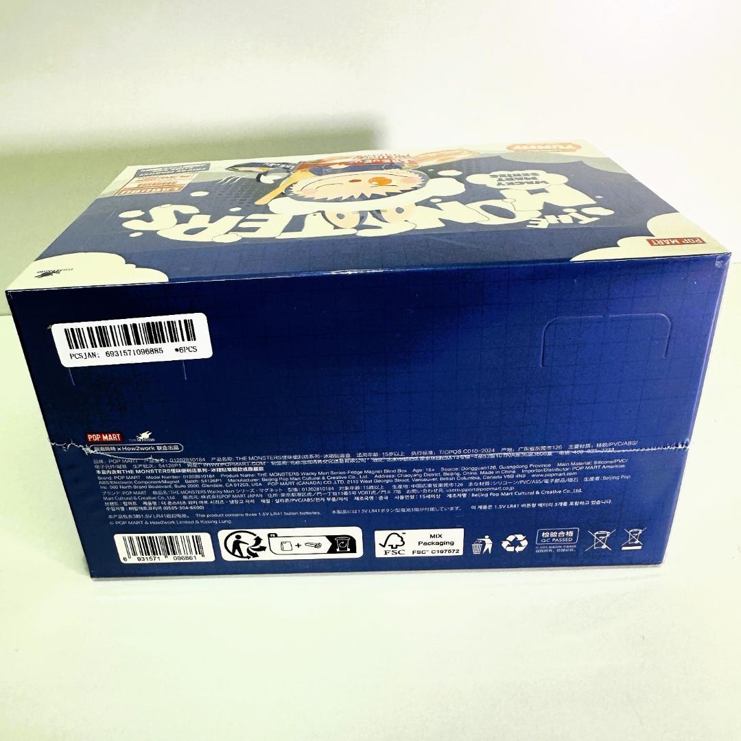 ラブブ Wacky Mart シュリンク付きアソートボックス【新品・未使用