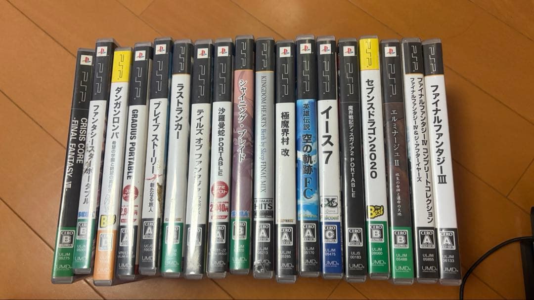 レアカセット入]PSP 本体 カセット 充電ケーブル ケース - メルカリ