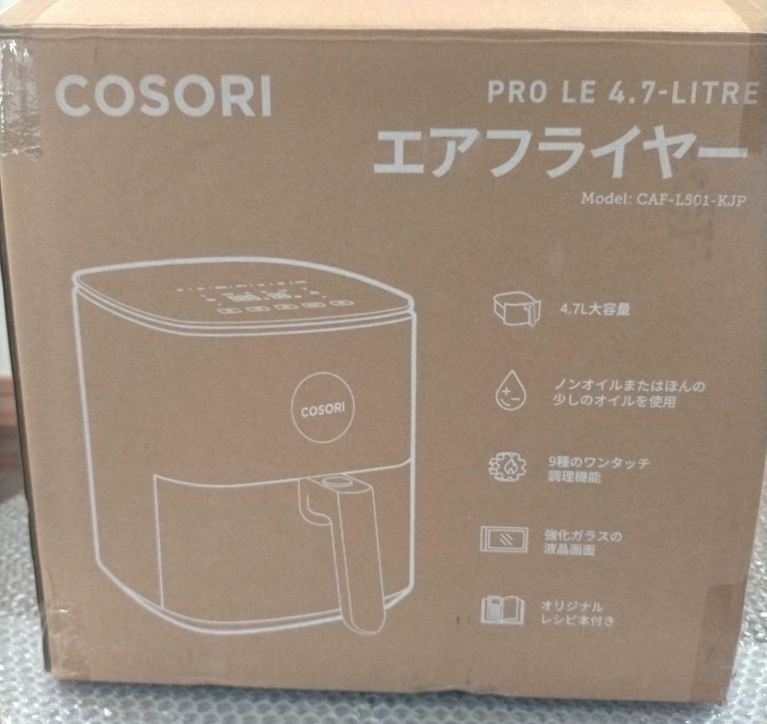 COSORI コソリ ノンフライヤー 4.7L CAF-L501-KJP
