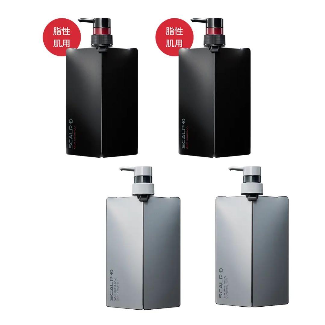 SCALP D シャンプー セット Amazon.co.jp: スカルプDネクスト P5 スカルプシャンプー ドライ 乾燥