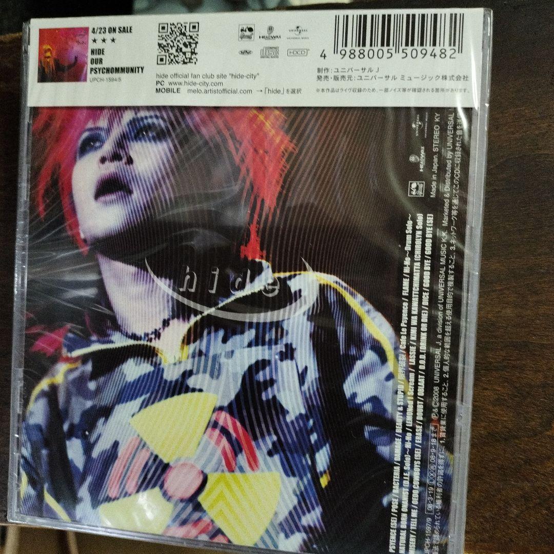 新品/初回 hide 廃盤CD PSYENCE A GO GO 3枚組 - メルカリ