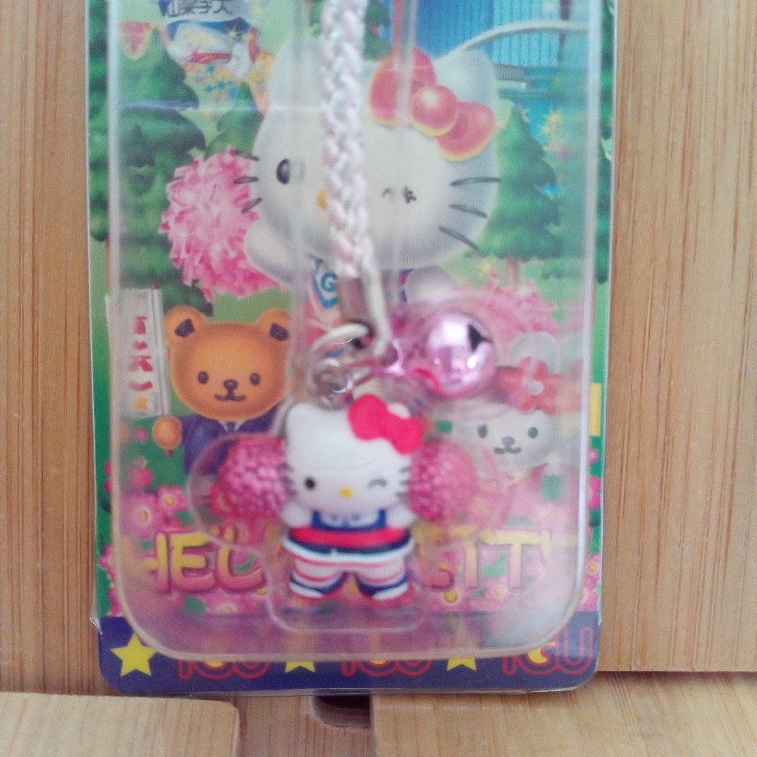 激レア】山梨限定 山梨学院大学 ハローキティ ストラップ - メルカリ