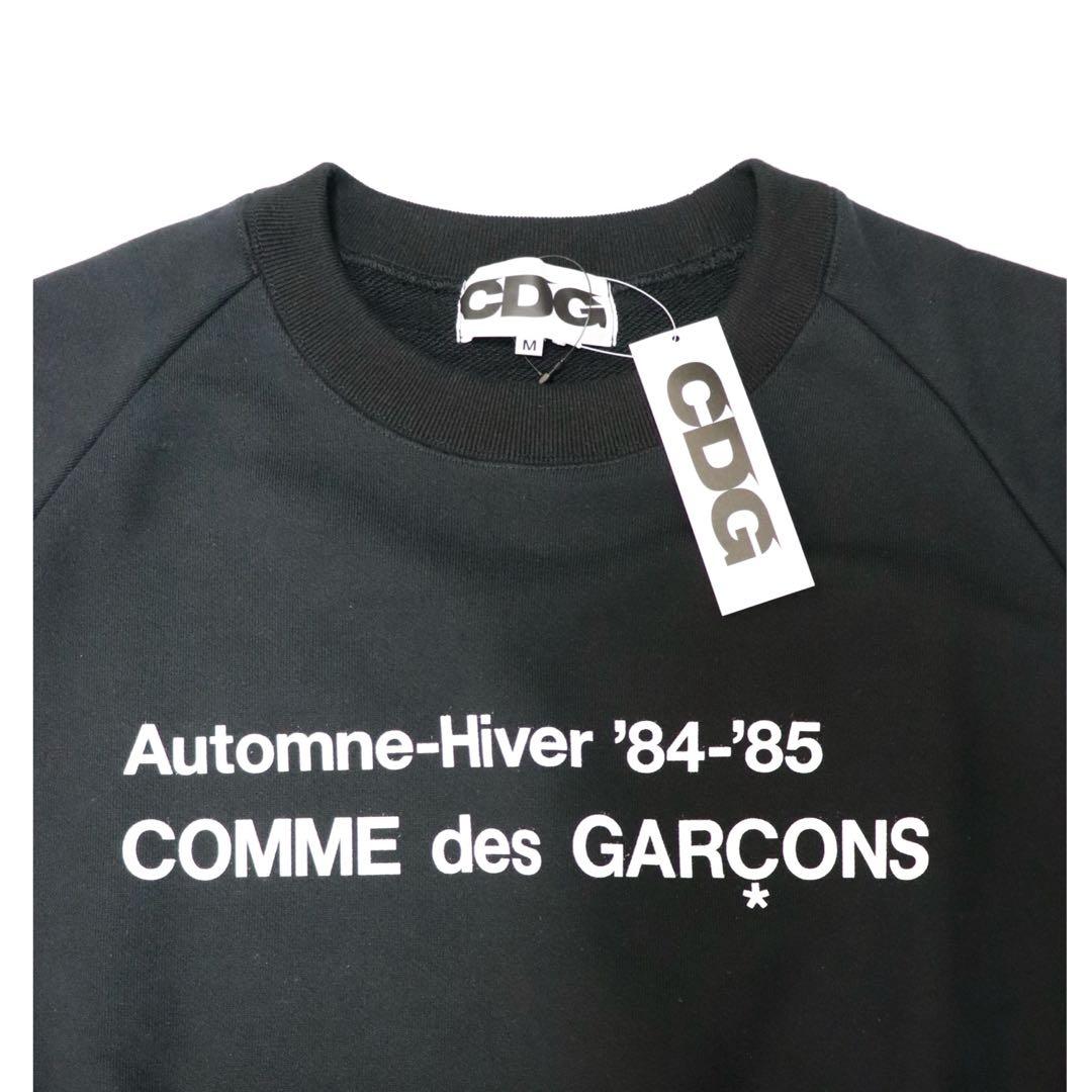 CDG 阪急百貨店 ポップアップ限定 ロゴスウェット オーバーサイズ