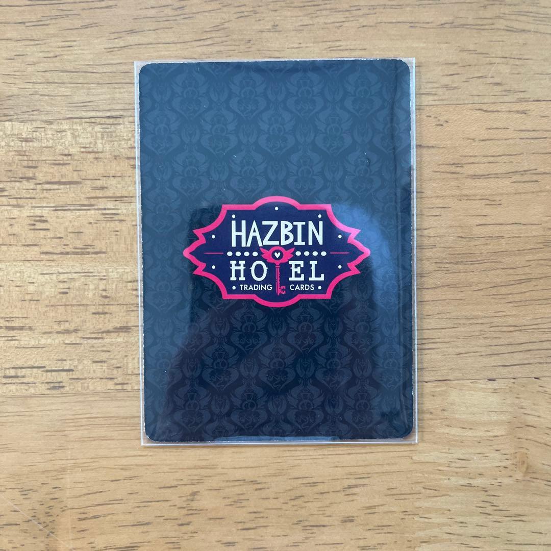ハズビンホテル トレカ カード ルシファー 部屋 26/60 - メルカリ