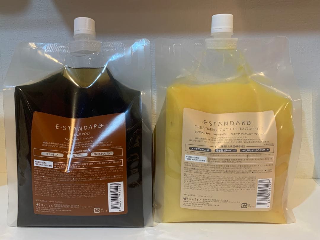 イイスタンダード　シャンプー＆トリートメント　2000mlセット E STANDARD イイスタンダード シャンプー スカルプ + トリートメント