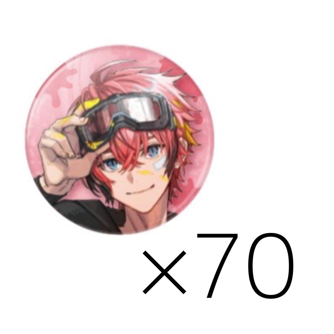 にじさんじ 赤城ウェン 缶バッジ まとめ売り にじさんじ 赤城ウェン 缶バッジ7点セット - メルカリ