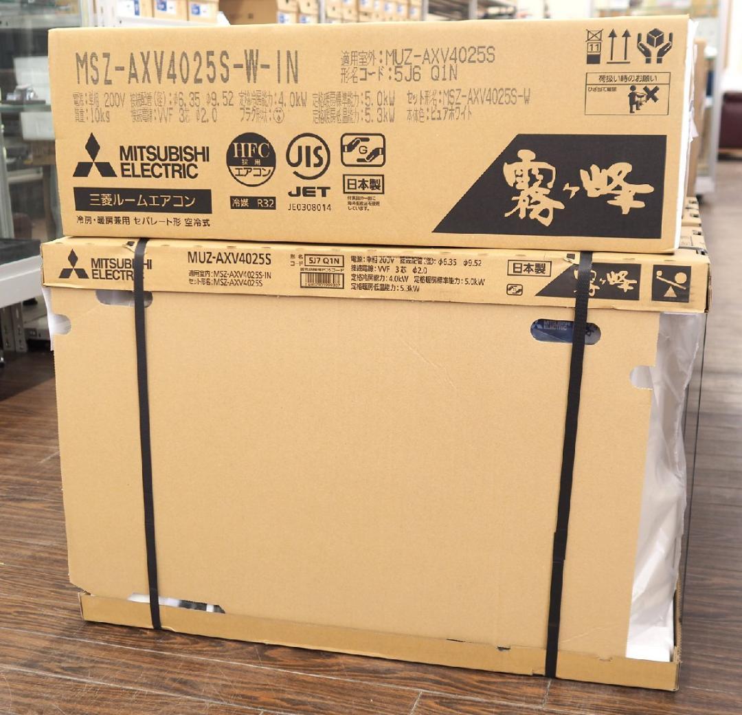 三菱 エアコン 霧ヶ峰 MSZ-AXV4025S-W 14畳用 2025年製 三菱（MITSUBISHI） AXVシリーズ 霧ヶ峰 ルームエアコン 冷房/暖房：14