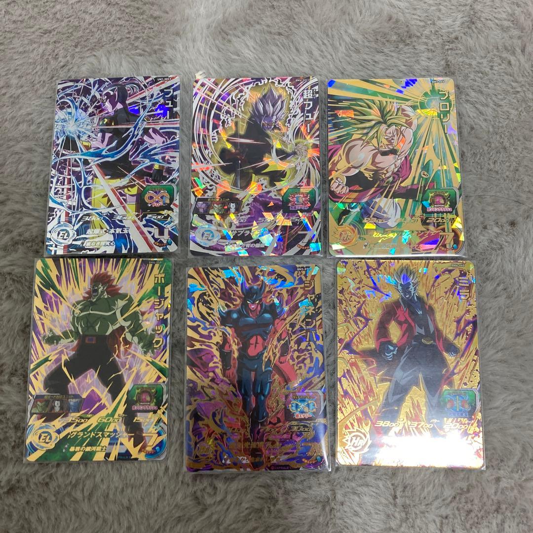 ドラゴンボールヒーローズまとめ売り！ ドラゴンボールヒーローズ まとめ売り CP 28枚セット - メルカリ