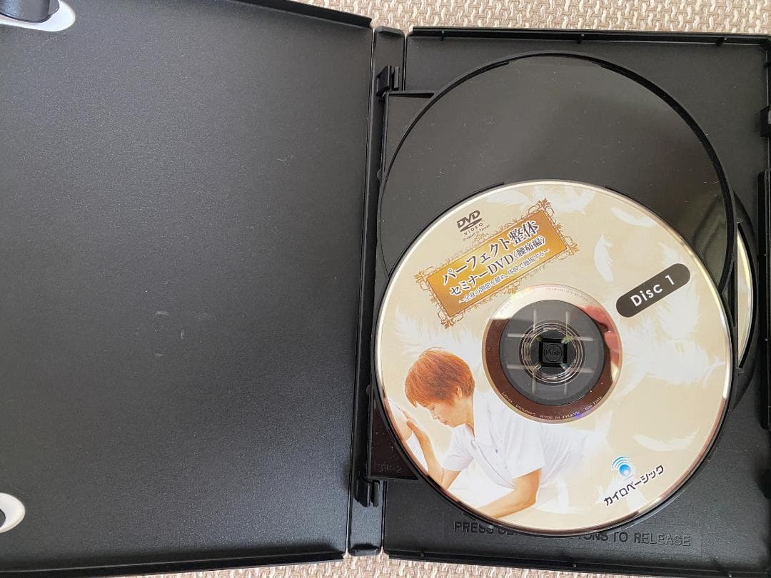 パーフェクト整体 DVD2種セット 腰痛編 / 5人の認定講師による臨床動画