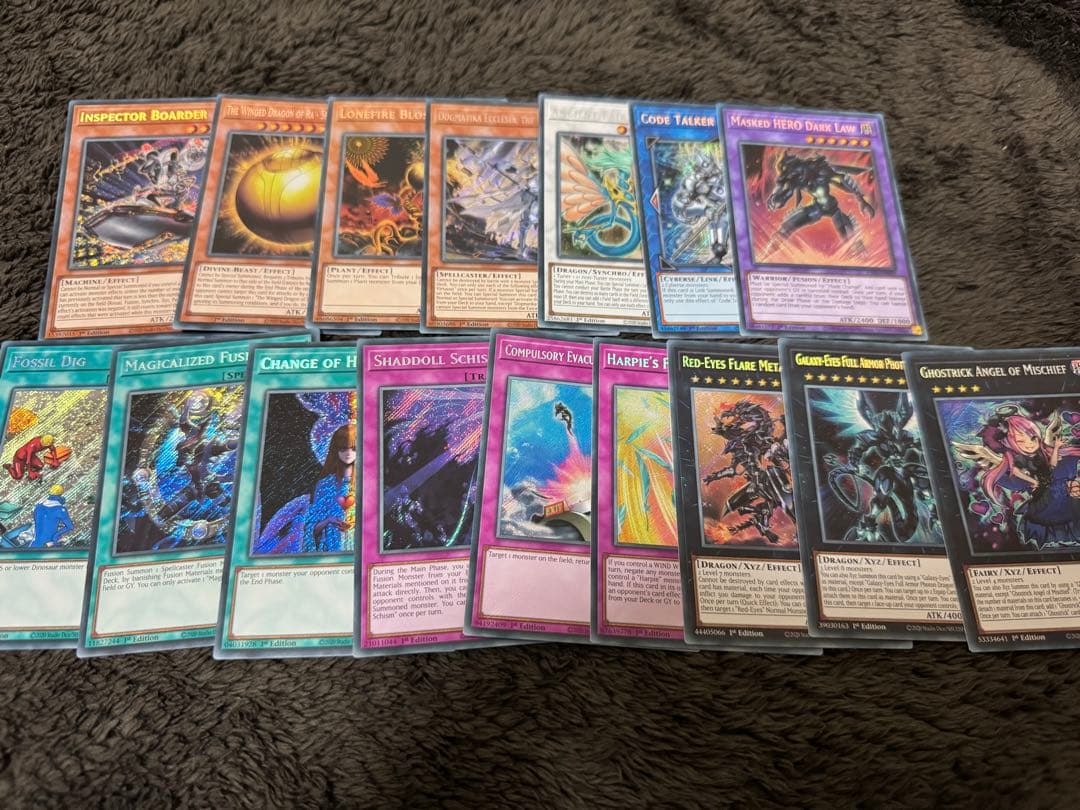 遊戯王レアコレEU版 シークレットレア各種 遊戯王オフィシャルカードゲーム デュエルモンスターズ 遊戯王カード