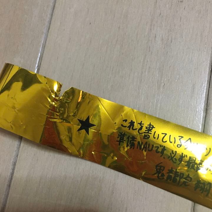 ゴールデンボンバー☆金テープ - メルカリ