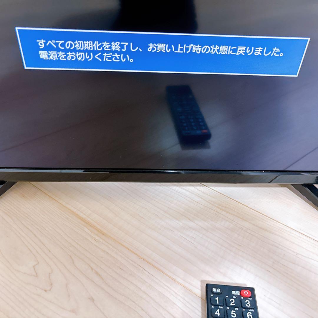 初期化済み 24V型液晶テレビ FFF-TV24SBK 外付HDD録画対応 初期化