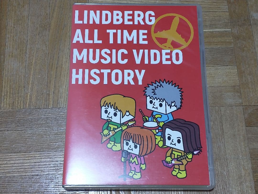ミュージック LINDBERG ALL TIME MUSIC VIDEO HISTORY m59600996155_2.jpg?1760179838