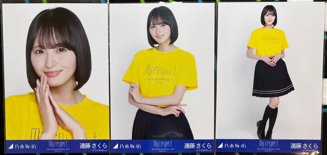 乃木坂46遠藤さくら 5thALBUM『Myrespect』Tシャツ コンプ - メルカリ
