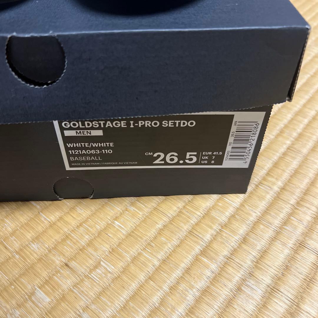 ゆりゆりさん専用