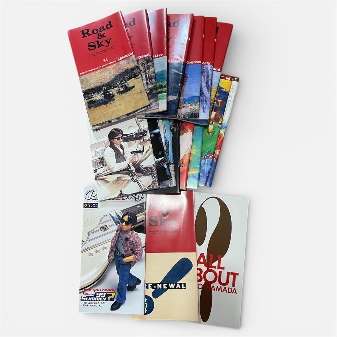 浜田省吾 ファンクラブ会報 No51〜No95 - メルカリ