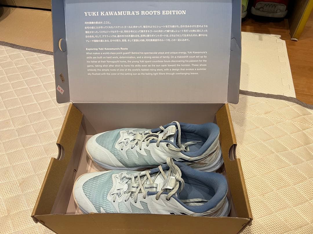河村勇輝× ASICS UNPRE ARS LOW 2 RT 28.5cm