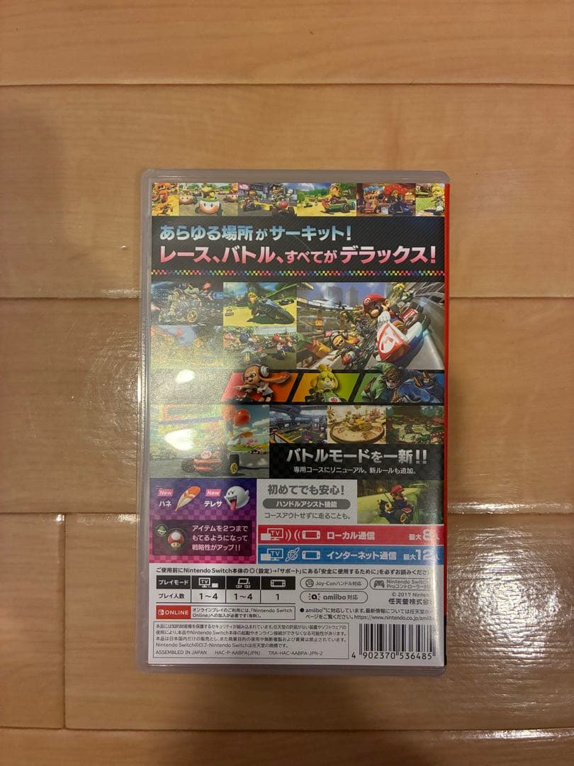 Switch カセット マリオカート8DX マイクラ スプラトゥーン3