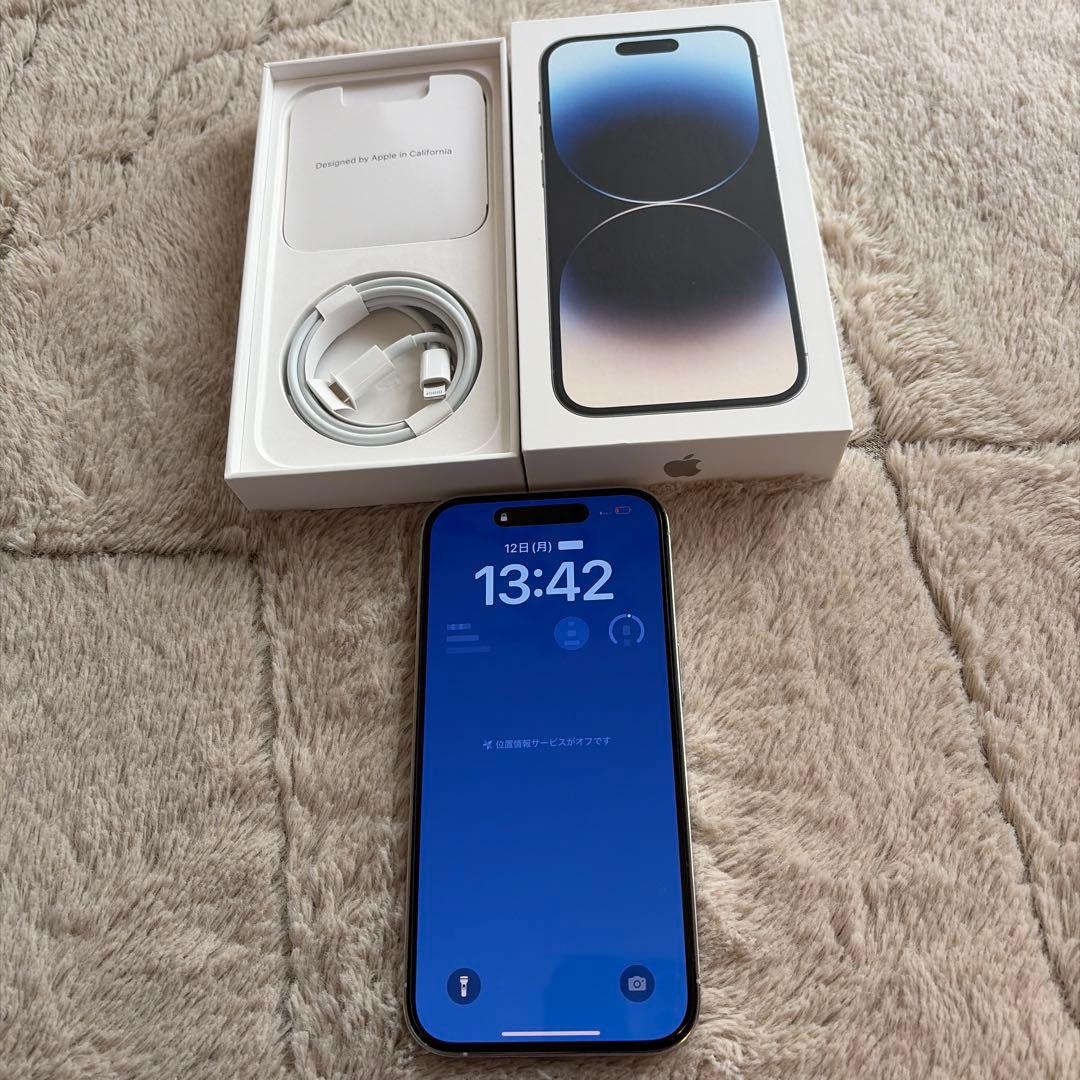 携帯電話本体 iPhone14pro 256GB iPhone 14 Pro｜価格比較・SIMフリー・最新情報 - 価格.com