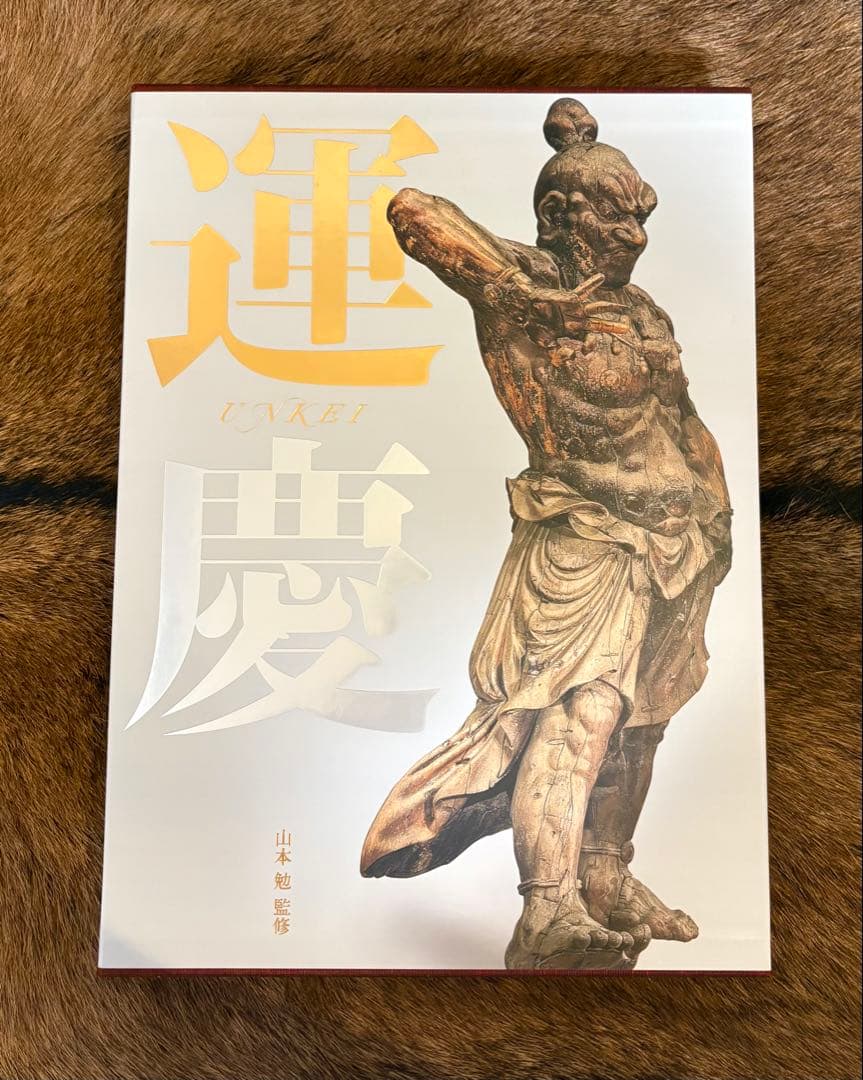 運慶 大全 karate-monkey - SURLY / BLUE LUGスタッフによるほぼ全モデル紹介