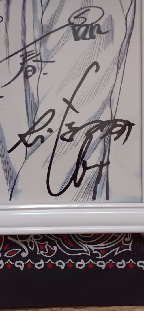 高橋ヒロシ、クローズZERO片桐拳サイン入り額縁入り複製原画