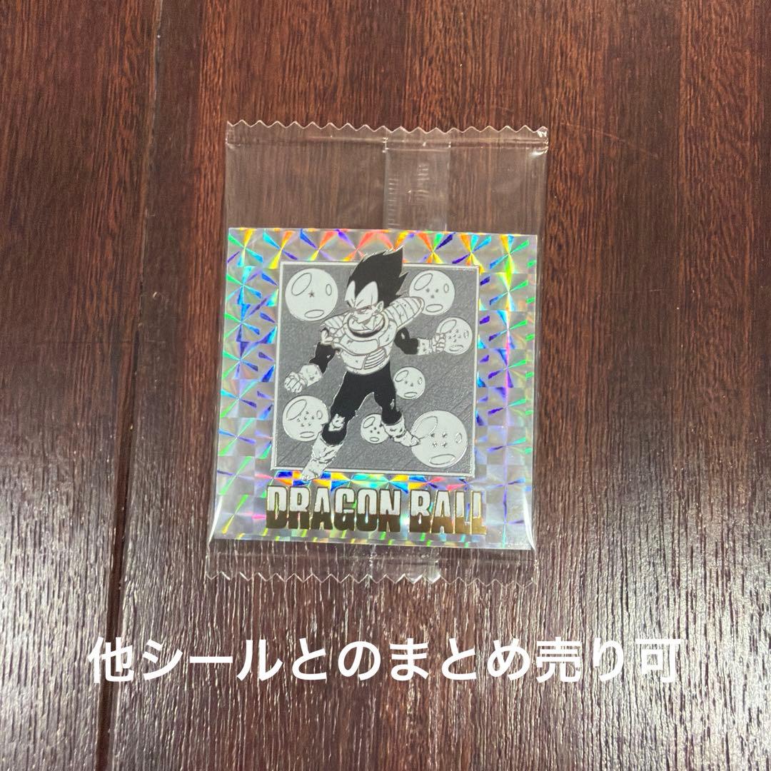 ドラゴンボール40周年記念 シールウエハース2 23巻 - メルカリ