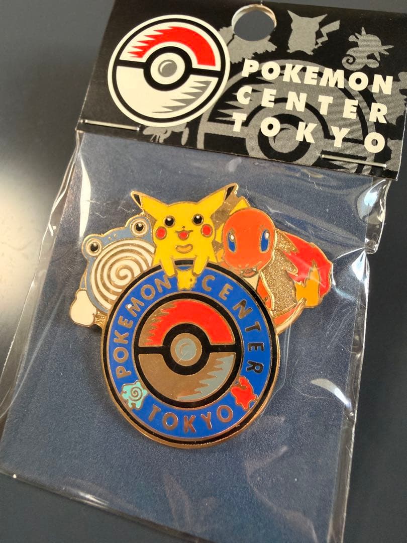 【未開封】【絶版】【美品】ポケモンセンタートウキョー　ロゴピンズ　初期品 限定 ポケモンセンター トウキョーDX ロゴピンズ - メルカリ
