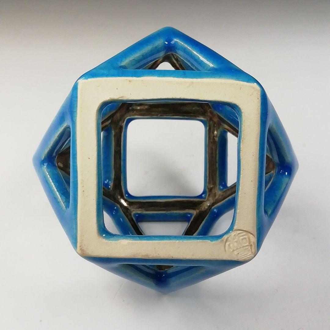 T752 蓋置 『浅黄交趾 銀彩切子』『平安 手塚桐鳳』 共箱 茶道具