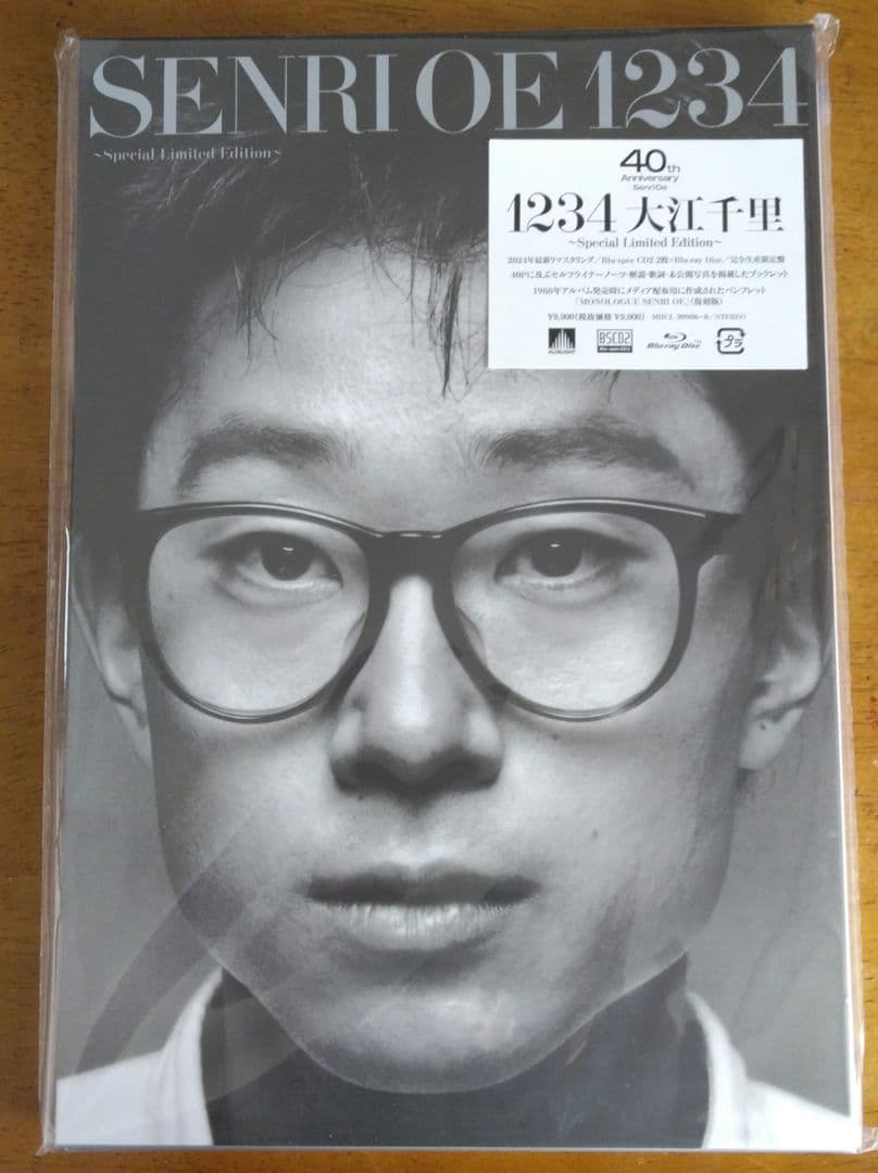 大江千里　1234 ～Special Limited Edition～ 1 2 3 4【完全生産限定盤】 | 大江千里 | ソニーミュージック