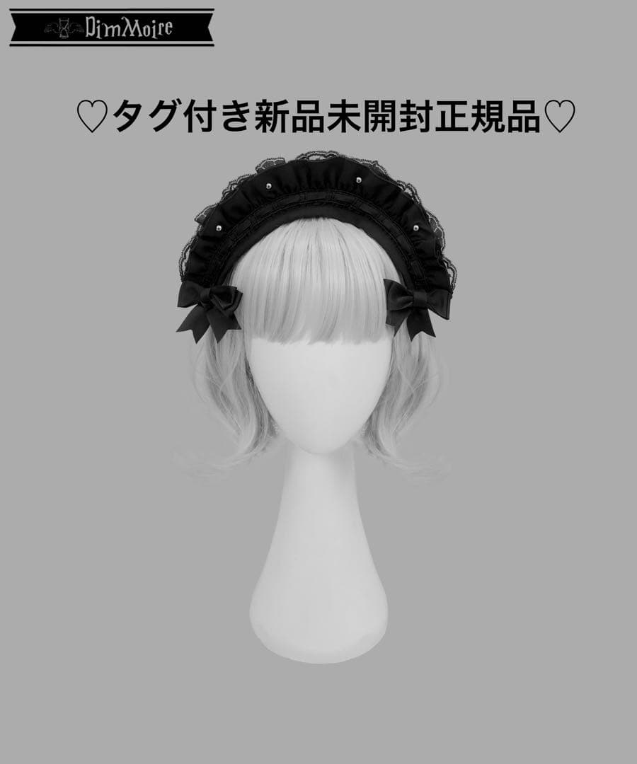 DimMoire ディムモアール メイドヘアアクセサリー 【Black】 DimMoire【ディムモアール】メイドヘアアクセサリー/Black
