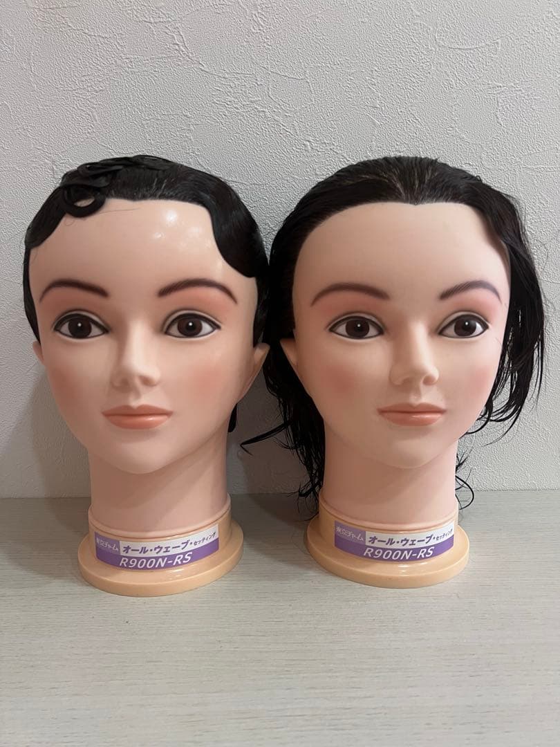 美容師国家試験 美容専門学校 教材 セット2025年受験 実技 - メルカリ