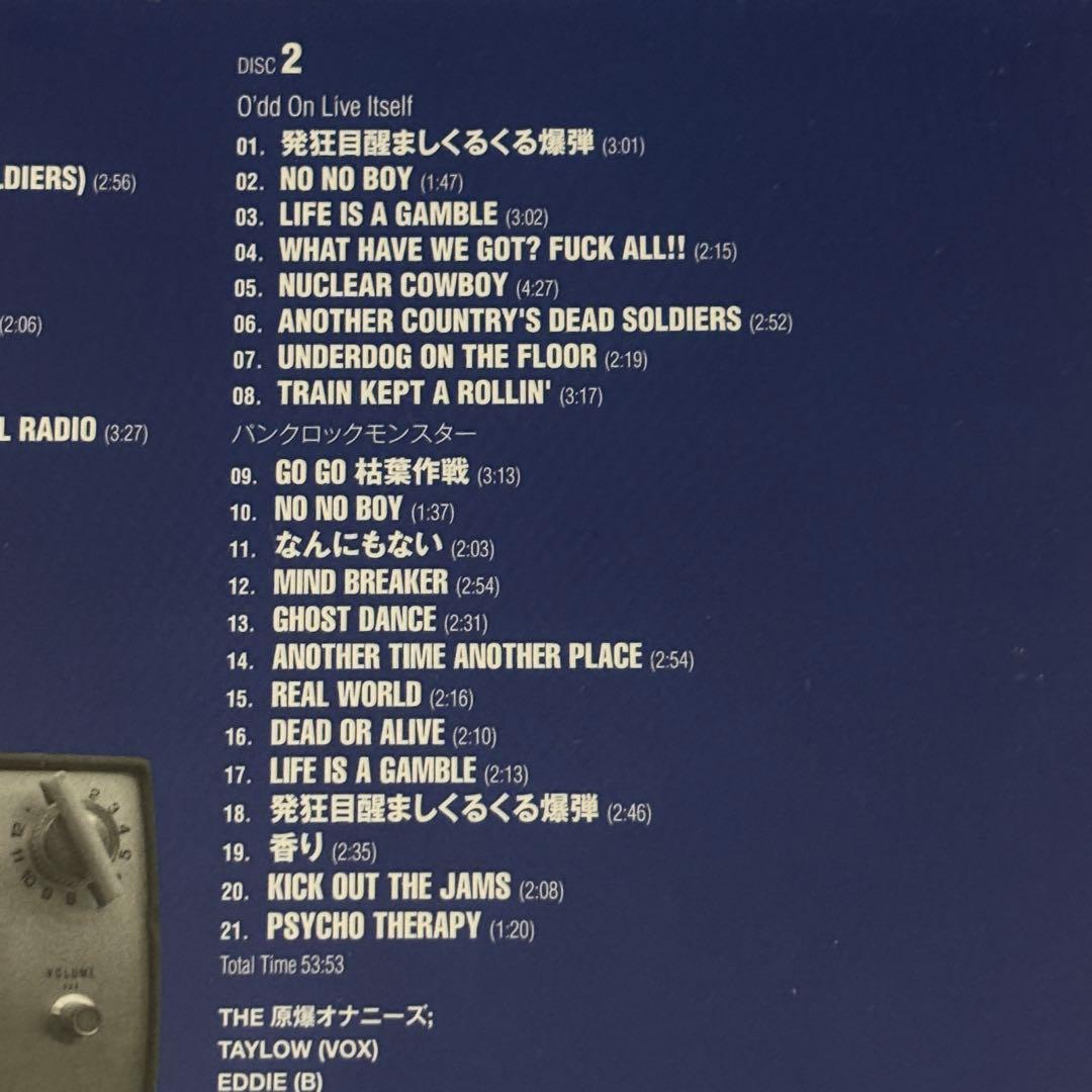 The 原爆オナニーズ – Nuclear Cowboy + O'dd・・・ - メルカリ