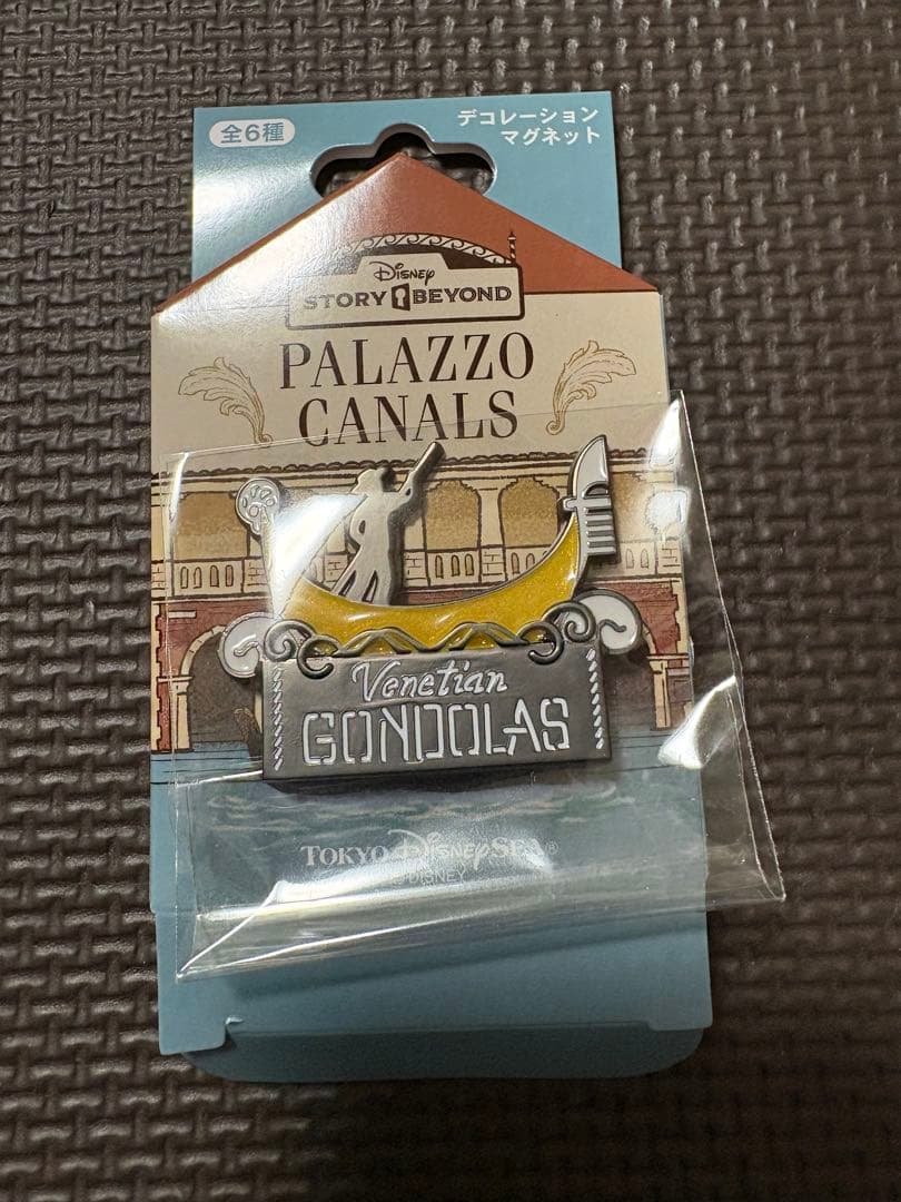 ゴンドラ ストーリービヨンド マグネット パラッツォ・カナル