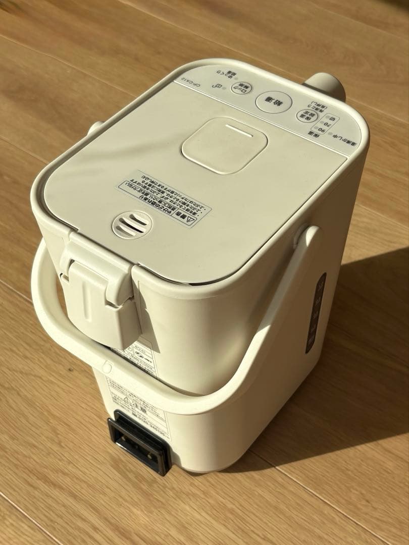 【美品】象印 STAN. 電気ポット 1.2L （2024年製）