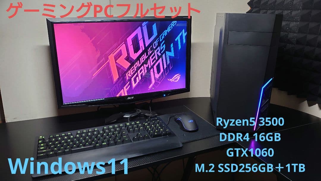 バスケットボール Ryzen5 GTX1060 新品マザーボード Amazon | 玄人志向 ビデオカードGEFORCE GTX 1060搭載 GF-GTX1060-3GB