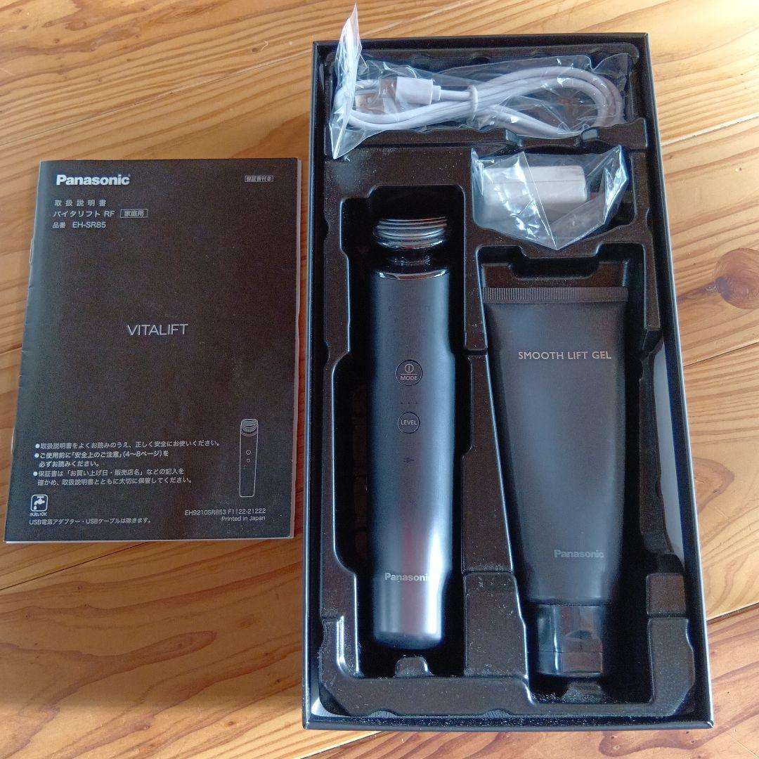 Panasonic VITALFIT バイタリフト RF EH-SR85-K Panasonic（パナソニック） EH-SR85-K リフトケア美顔器 バイタリフト