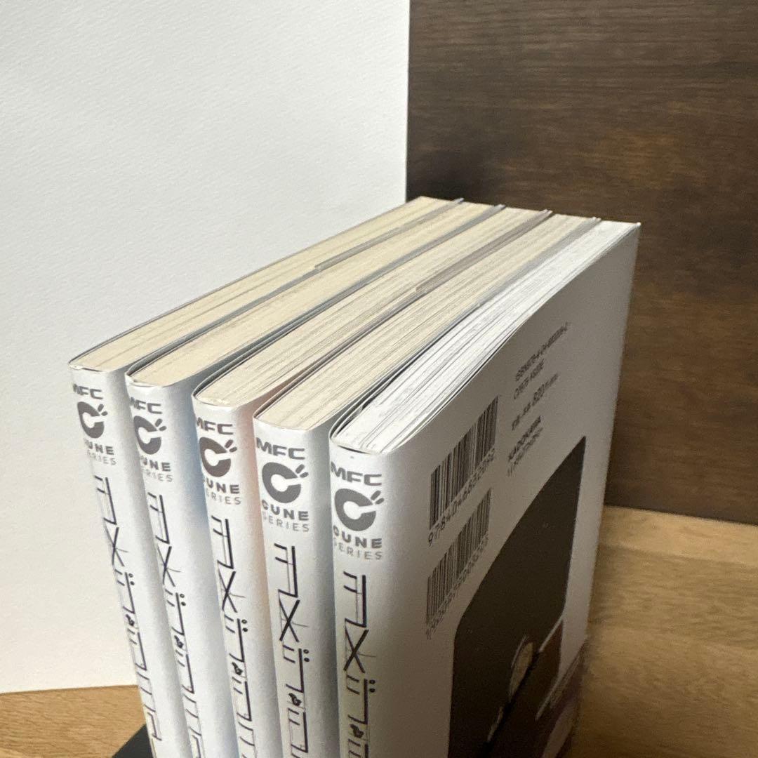 シメジシュミレーション 初版帯付き全巻セット