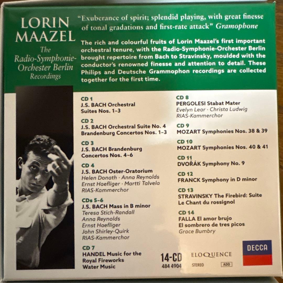 14CDマゼール ベルリン放送交響楽団録音集
