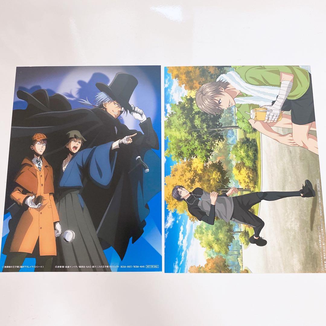 テニスの王子様 テニプリ スナップ イラストシート ブロマイド セット