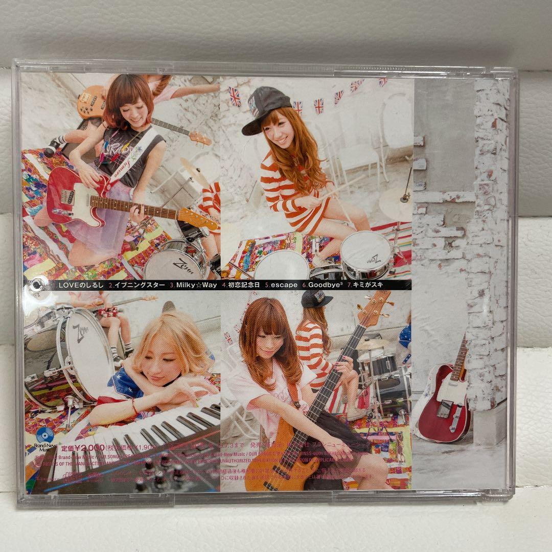 ラブシル Silent Siren サイレントサイレン - メルカリ