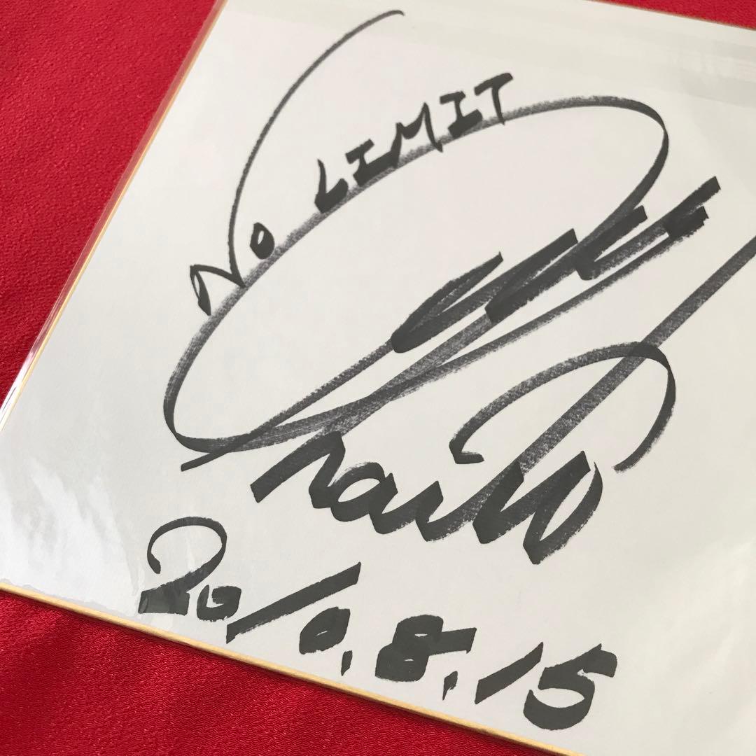 新日本プロレス 内藤哲也 選手 直筆 サイン色紙（値下げ） - メルカリ